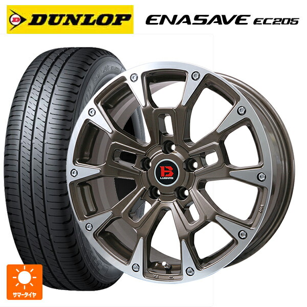 195/60R16 89H ダンロップ エナセーブEC205 ビックウェイ ビーラグナス ビーアールディー ブロンズポリッシュ 16-6.5J 国産車用 サマータイヤホイール4本セット