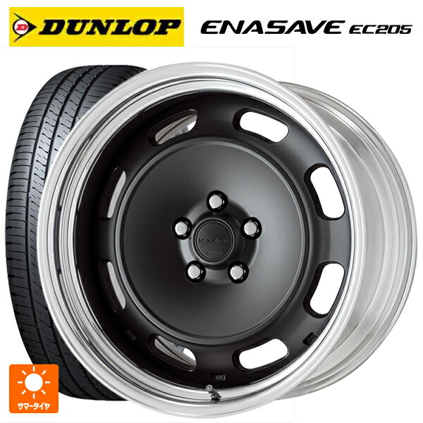 225/50R18 95V ダンロップ エナセーブEC205 ワーク シーカー DT MBL 18-8J 国産車用 サマータイヤホイール4本セット