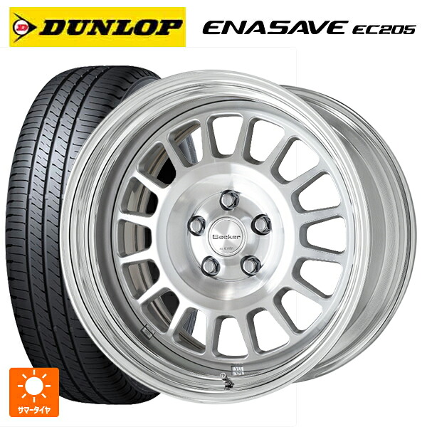 215/45R17 91W XL ダンロップ エナセーブEC205 ワーク シーカー FD MSP 17-7J 国産車用 サマータイヤホイール4本セット