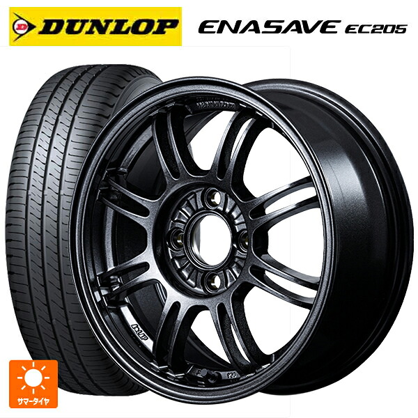 185/70R14 88S ダンロップ エナセーブEC205 レイズ A LAP(エーラップ) 6XZ 14-6J 国産車用 サマータイヤホイール4本セット