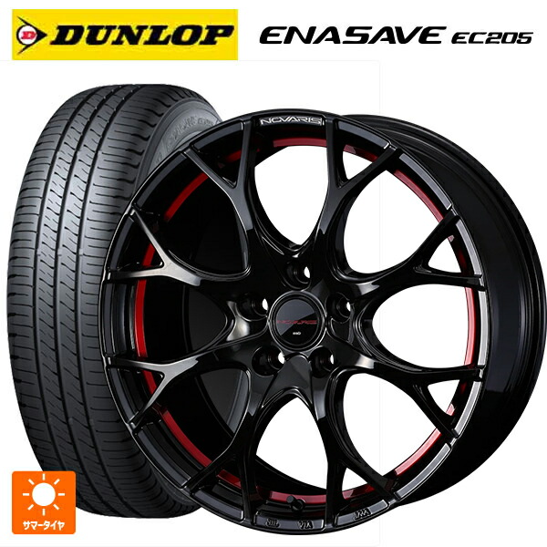 225/50R18 95V ダンロップ エナセーブEC205 ウェッズ ノヴァリス ローグユーワイ BK/RED 18-8J 国産車用 サマータイヤホイール4本セット