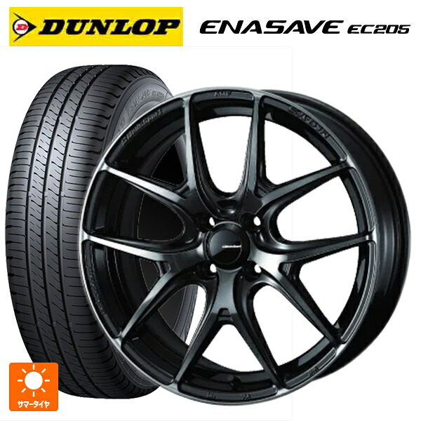 175/60R16 82H ダンロップ エナセーブEC205 ウェッズ ウェッズスポーツ SA 01R WBC 16-6.5J 国産車用 サマータイヤホイール4本セット｜タイヤホイール専門店コニシタイヤ