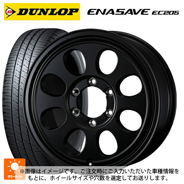 195/65R16 92V ダンロップ エナセーブEC205 ウェッズ ジムライン タイプ2 MBK 16-7J 国産車用 サマータイヤホイール4本セット｜タイヤホイール専門店コニシタイヤ