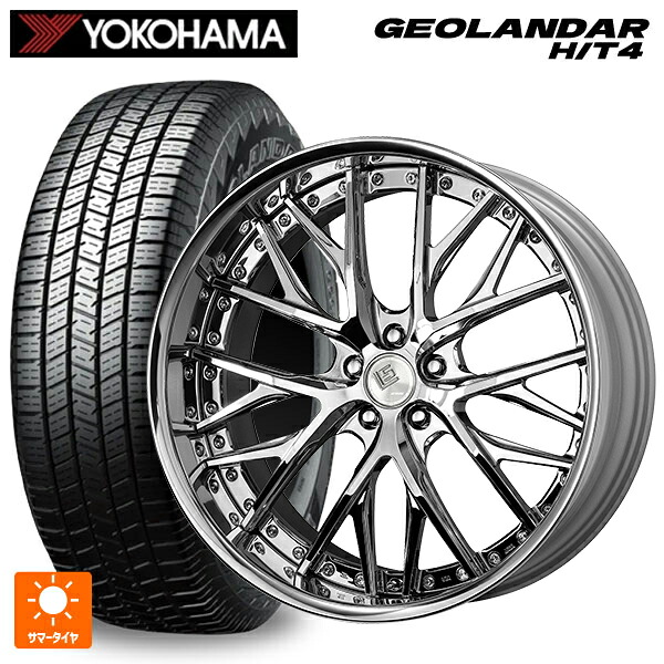 285/45R22 114H XL ヨコハマ ジオランダー HT4 G062 正規品 ワーク LS バサラ SC 22-8.5J 国産車用 サマータイヤホイール4本セット｜タイヤホイール専門店コニシタイヤ