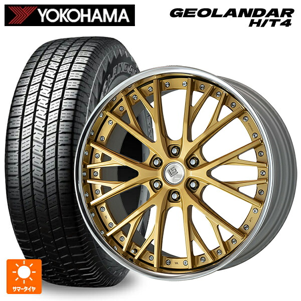 レクサス LX(300系)用 285/45R22 114H XL ヨコハマ ジオランダー HT4 G062 正規品 ワーク LS バサラ SUV GLD 新品サマータイヤホイール 4本セット