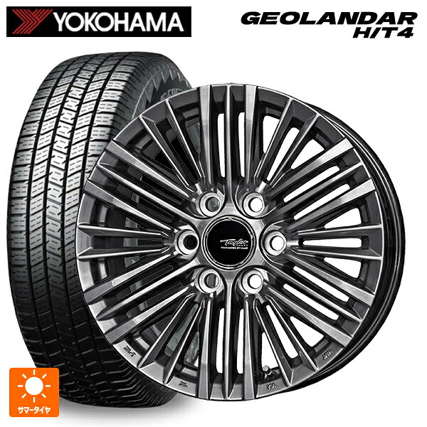 レクサス LX(300系)用 265/65R18 116T XL ヨコハマ ジオランダー HT4 G062 正規品 共豊 テイラー TL1 ハイパーメタルブラック 新品サマータイヤホイール 4本セット｜タイヤホイール専門店コニシタイヤ 137,835円