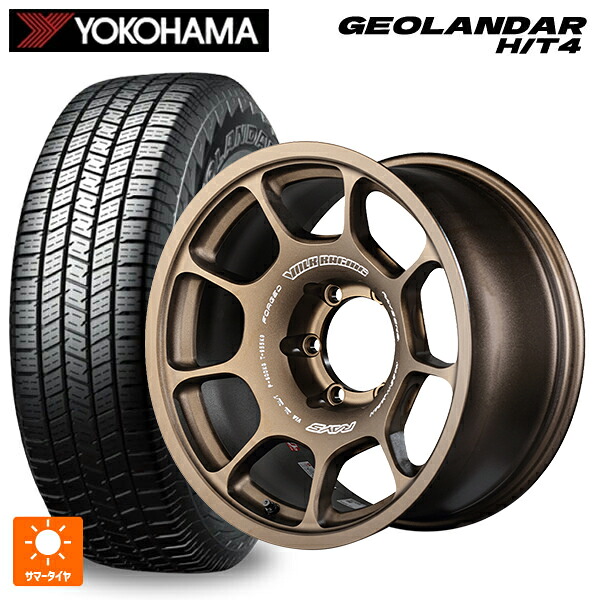 トヨタ ランドクルーザーFJ(240系)用 265/60R18 114H XL ヨコハマ ジオランダー HT4 G062 正規品 レイズ ボルクレーシング ZE40X BR 新品サマータイヤホイール 4本セット|タイヤホイール専門店コニシタイヤ