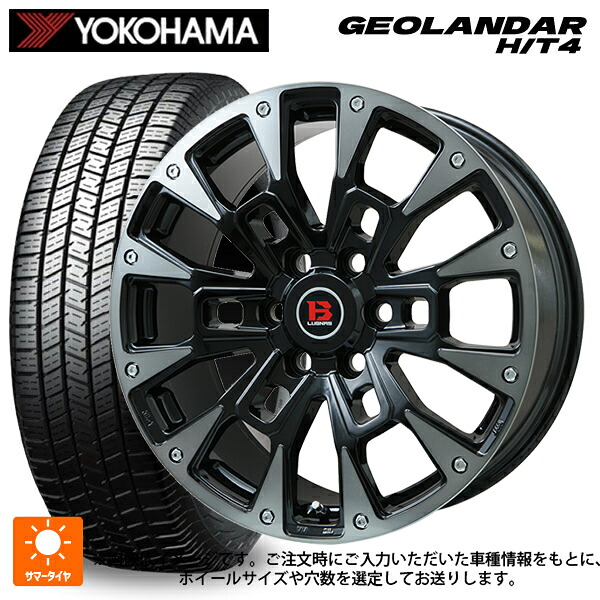 275/65R17 119H XL ヨコハマ ジオランダー HT4 G062 正規品 ビックウェイ ビーラグナス ビーアールディー ブラックポリッシュ/ブラッククリア 17-8J 国産車用 サマータイヤホイール4本セット