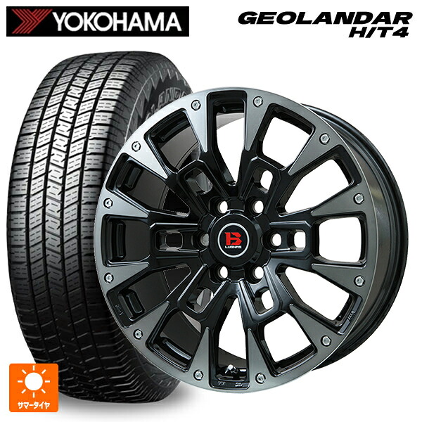 トヨタ ランドクルーザー250(250系)用 275/55R20 117H XL ヨコハマ ジオランダー HT4 G062 正規品 ビックウェイ ビーラグナス ビーアールディー ブラックポリッシュ/ブラッククリア 新品サマータイヤホイール 4本セット|タイヤホイール専門店コニシタイヤ