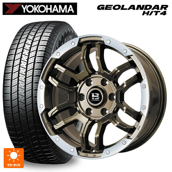 265/60R18 114H XL ヨコハマ ジオランダー HT4 G062 正規品 ビックウェイ ビーラグナス エフアールディー ブロンズリムポリッシュ 18-8J 国産車用 サマータイヤホイール4本セット