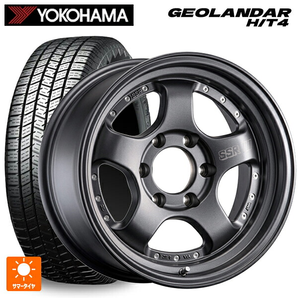 265/70R17 116H XL ヨコハマ ジオランダー HT4 G062 正規品 タナベ SSR デヴァイド SP1トレイル フラットガンメタ 17-8.5J 国産車用 サマータイヤホイール4本セット｜タイヤホイール専門店コニシタイヤ