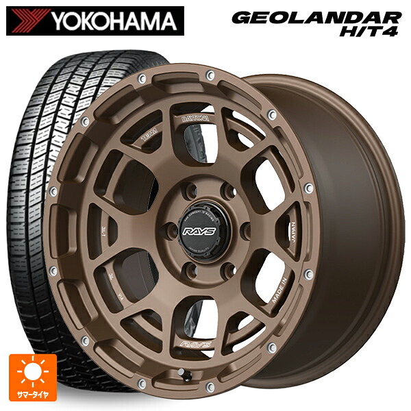 265/65R18 116T XL ヨコハマ ジオランダー HT4 G062 正規品 レイズ チームデイトナ M6 JPL 18-9J 国産車用 サマータイヤホイール4本セット