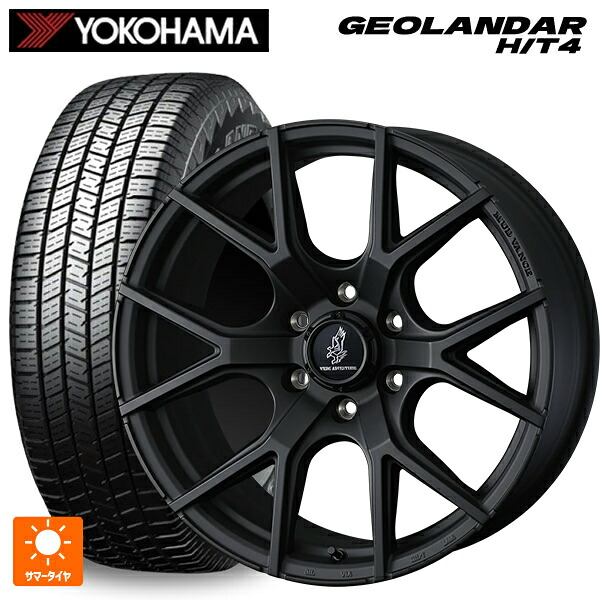265/60R18 114H XL ヨコハマ ジオランダー HT4 G062 正規品 ウェッズ マッドヴァンス SD FMBK 18-8J 国産車用 サマータイヤホイール4本セット