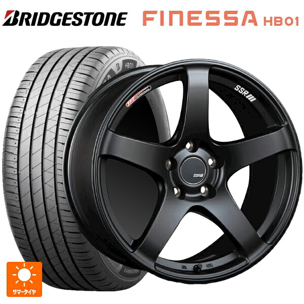 215/45R18 93W XL ブリヂストン フィネッサ HB01 正規品 # タナベ SSR GT V01 フラットブラック 18-7.5J 国産車用 サマータイヤホイール4本セット｜タイヤホイール専門店コニシタイヤ 132,750円
