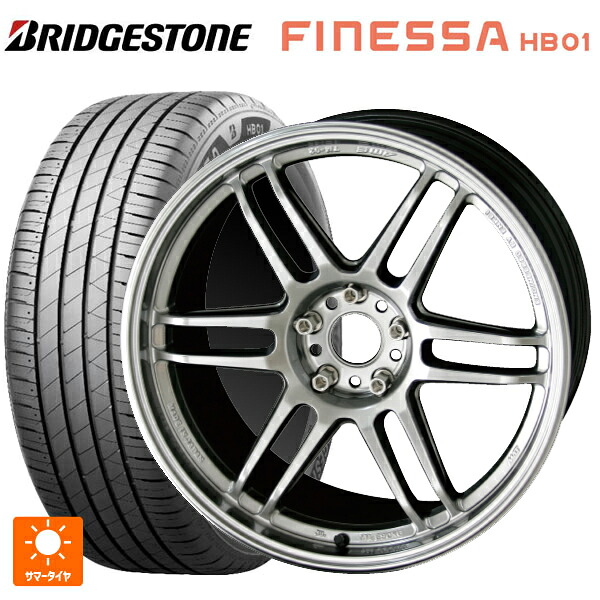 215/50R17 95V XL ブリヂストン フィネッサ HB01 正規品 # 共豊 トレーサー ティーエムゼロツー HYPER SILVER 17-7.5J 国産車用 サマータイヤホイール4本セット 124,645円