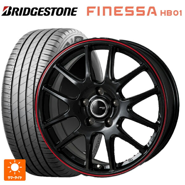 175/70R14 84S ブリヂストン フィネッサ HB01 正規品 # ジャパン三陽 ジェイピースタイル ジェファ パールブラック/レッドライン 14-5.5J 国産車用 サマータイヤホイール4本セット｜タイヤホイール専門店コニシタイヤ