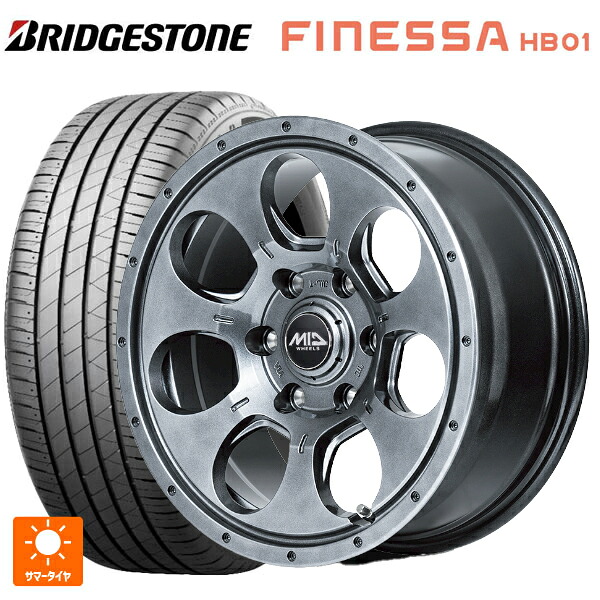 205/55R16 94V XL ブリヂストン フィネッサ HB01 正規品 エムアイディー MIDホイール マッドエージェント メタリックグレー 16-7J 国産車用 サマータイヤホイール4本セット|タイヤホイール専門店コニシタイヤ