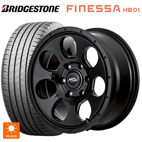 205/65R16 95H ブリヂストン フィネッサ HB01 正規品 # エムアイディー MIDホイール マッドエージェント セミグロスブラック 16-7J 国産車用 サマータイヤホイール4本セット
