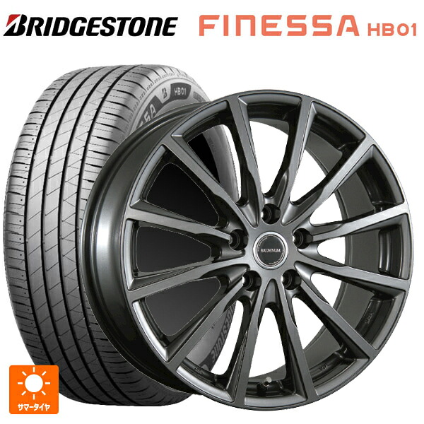205/65R15 94H ブリヂストン フィネッサ HB01 正規品 # ブリヂストン バルミナ AR12 GM2 15-6J 国産車用 サマータイヤホイール4本セット｜タイヤホイール専門店コニシタイヤ 63,245円