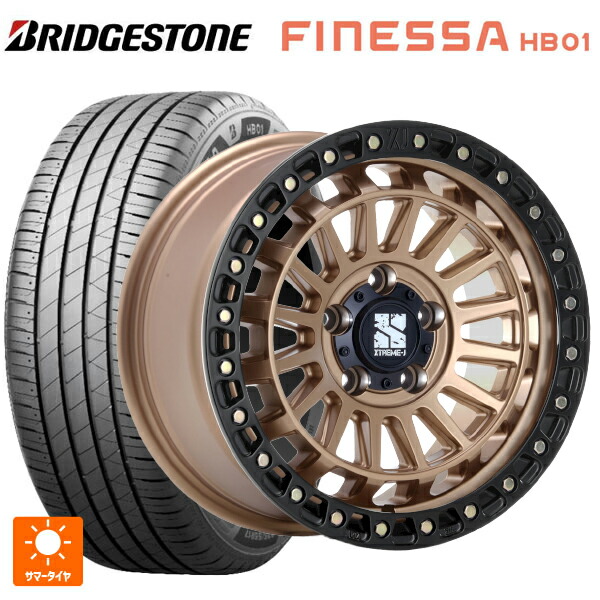 225/55R18 102V XL ブリヂストン フィネッサ HB01 正規品 # エムエルジェイ エクストリームJ XJ08 マットブロンズブラックリム 18-8J 国産車用 サマータイヤホイール4本セット