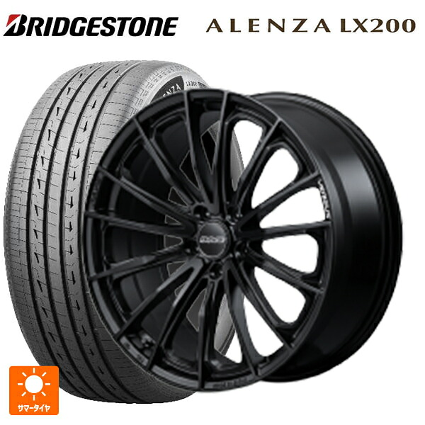 235/55R20 105W XL ブリヂストン アレンザLX200 正規品 # レイズ ベルサス ヴォウジェ SE BOJ 20-8.5J 国産車用 サマータイヤホイール4本セット｜タイヤホイール専門店コニシタイヤ