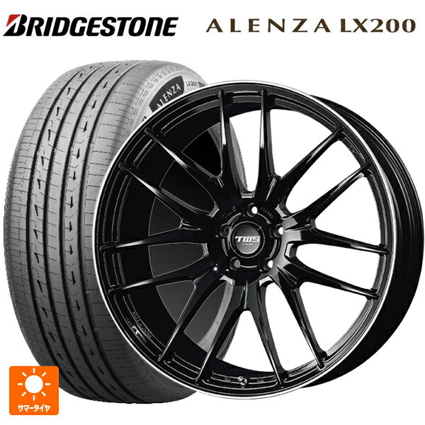 トヨタ クラウンスポーツ(36系)用 255/45R20 105W XL ブリヂストン アレンザLX200 正規品 # ティーダブルエス エックスフォーエルデザインSUV GB/F 新品サマータイヤホイール 4本セット