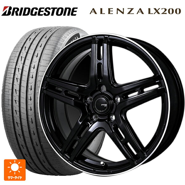 215/70R16 100H ブリヂストン アレンザLX200 正規品 # ジャパン三陽 ジェーピースタイル R52 パールブラック/フランジカットポリッシュ 16-6.5J 国産車用 サマータイヤホイール4本セット