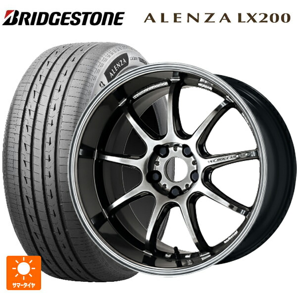 225/60R18 100H ブリヂストン アレンザLX200 正規品 # ワーク エモーション D9R GTK 18-7.5J 国産車用 サマータイヤホイール4本セット