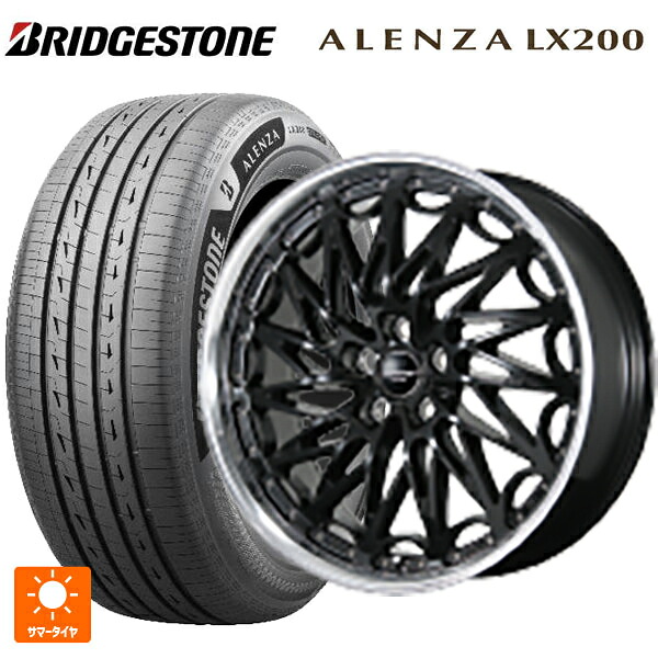 235/55R20 105W XL ブリヂストン アレンザLX200 正規品 # トピー エクスクルーシブ ティーエルエムワンゼロツー # GB/RP 20-8.5J 国産車用 サマータイヤホイール4本セット