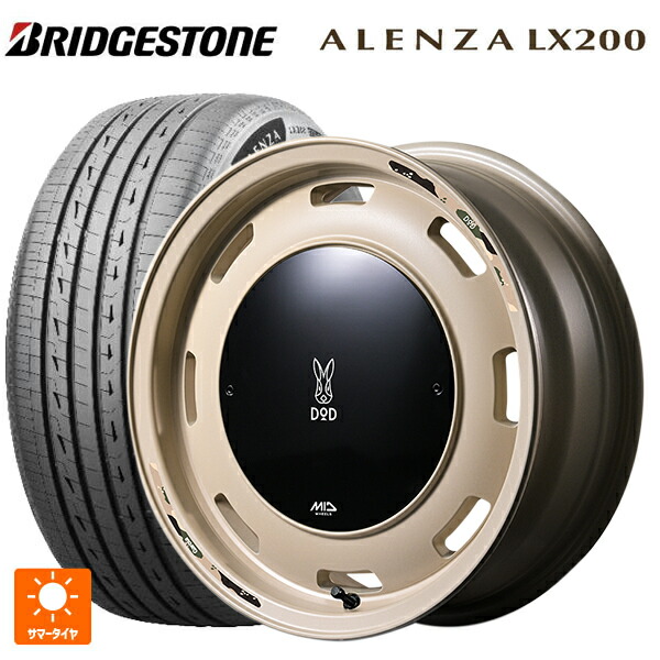 175/80R16 91S ブリヂストン アレンザLX200 正規品 # エムアイディー ウシャリントバリ セミグロスサンドベージュ 16-5.5J 国産車用 サマータイヤホイール4本セット