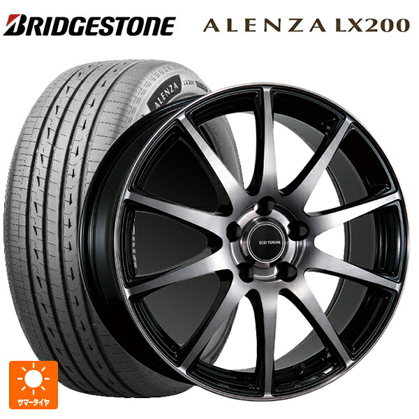 225/55R19 99V ブリヂストン アレンザLX200 正規品 # ブリヂストン エコフォルム CRS23 B/NB 19-7.5J 国産車用 サマータイヤホイール4本セット
