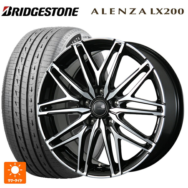 225/60R18 100H ブリヂストン アレンザLX200 正規品 # トピー セレブロ ダブリューエー45 ブラックポリッシュ 18-7.5J 国産車用 サマータイヤホイール4本セット