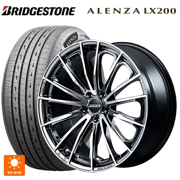 ニッサン リーフ(ZE2)用 235/45R19 95W ブリヂストン アレンザLX200 正規品 レイズ ベルサス ヴォウジェ SE SAJ 新品サマータイヤホイール 4本セット｜タイヤホイール専門店コニシタイヤ