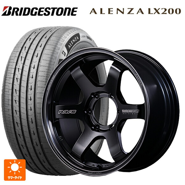 265/60R18 110V ブリヂストン アレンザLX200 正規品 # レイズ ボルクレーシング TE37SB ブラックシャドウ リミテッド PH 18-8.5J 国産車用 サマータイヤホイール4本セット