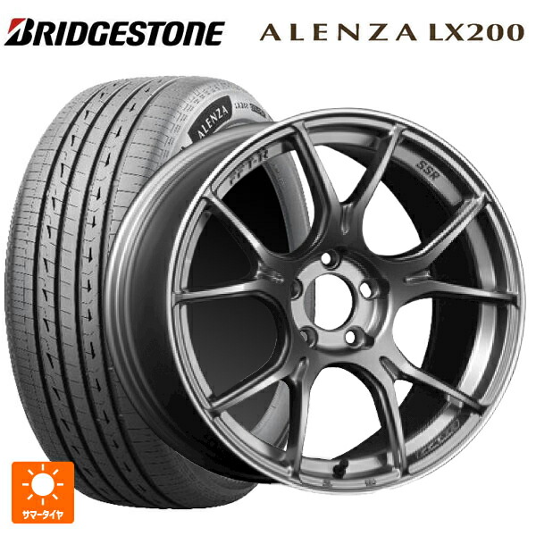225/65R17 102H ブリヂストン アレンザLX200 正規品 # タナベ SSR GT X02 ダークシルバー 17-7J 国産車用 サマータイヤホイール4本セット