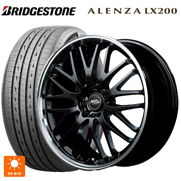 235/60R18 107H XL ブリヂストン アレンザLX200 正規品 # エムアイディー MIDホイール エグゼ10 グロッシーブラック/リムポリッシュ 18-8J 国産車用 サマータイヤホイール4本セット|タイヤホイール専門店コニシタイヤ