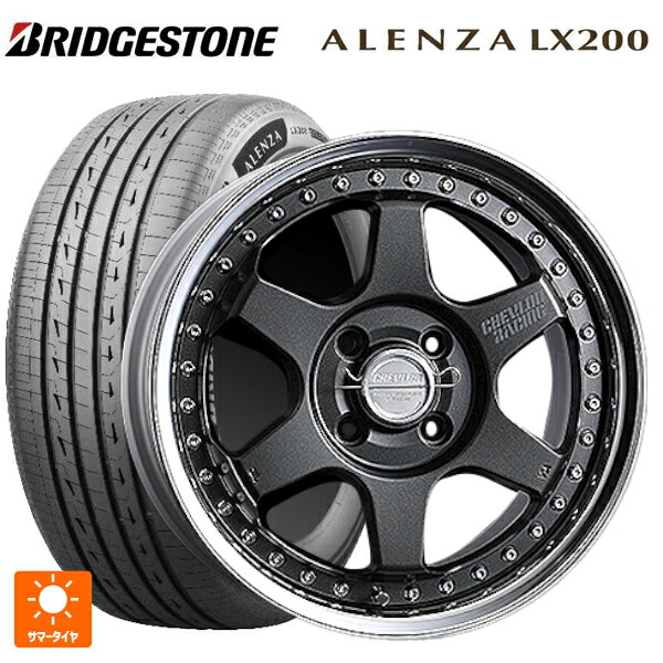 215/70R16 100H ブリヂストン アレンザLX200 正規品 # スーパースター シェブロンレーシング S1プラス オーバーヘッド MATTE CARBON 16-6.5J 国産車用 サマータイヤホイール4本セット