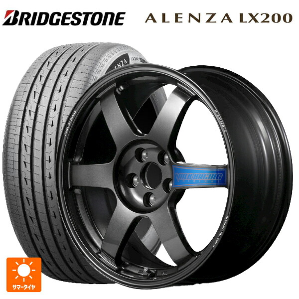 225/65R17 102H ブリヂストン アレンザLX200 正規品 # レイズ ボルクレーシング TE37サーガ クラブレーサー DB 17-7.5J 国産車用 サマータイヤホイール4本セット｜タイヤホイール専門店コニシタイヤ