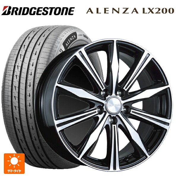 225/60R18 100H ブリヂストン アレンザLX200 正規品 # ブリヂストン バルミナ K10 B/N 18-7.5J 国産車用 サマータイヤホイール4本セット