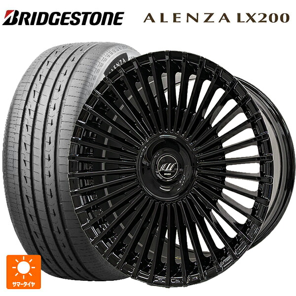 在庫有 トヨタ ヴェルファイア(40系)用 245/45R20 103W XL ブリヂストン アレンザLX200 正規品 # ワーク イミッツ シュトラール ブラックエディション BLK 新品サマータイヤホイール 4本セット｜タイヤホイール専門店コニシタイヤ