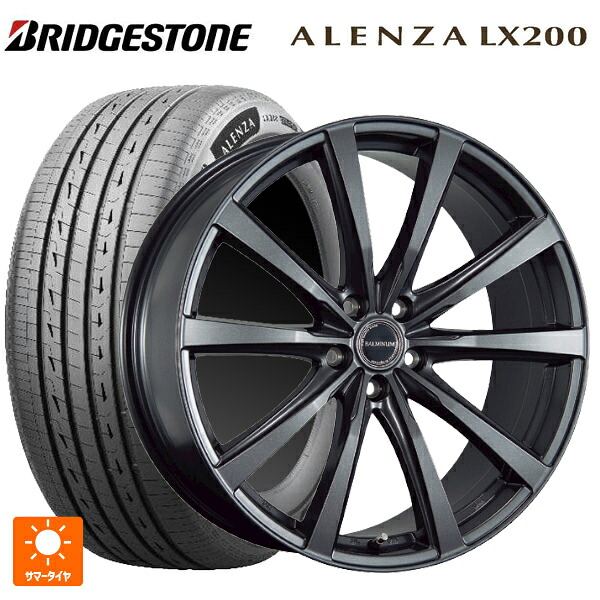 トヨタ クラウンエステート(AZSH38/39)用 235/60R18 107H XL ブリヂストン アレンザLX200 正規品 # ブリヂストン バルミナ LS10 GM 新品サマータイヤホイール 4本セット