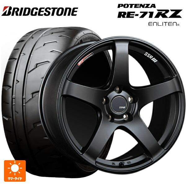 2026年製 225/40R18 92W XL ブリヂストン ポテンザ RE-71RZ 正規品 # タナベ SSR GT V01 フラットブラック/レッドライン 18-8.5J 国産車用 サマータイヤホイール4本セット