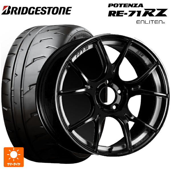 225/50R16 92V ブリヂストン ポテンザ RE-71RZ 正規品 タナベ SSR GT X02 グロスブラック 16-6.5J 国産車用 サマータイヤホイール4本セット