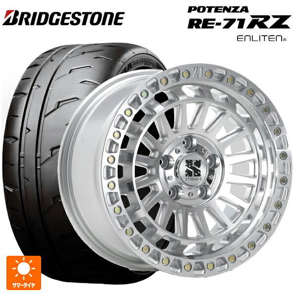 215/45R18 93W XL ブリヂストン ポテンザ RE-71RZ 正規品 エムエルジェイ エクストリームJ XJ08 グロスマシンド 18-8J 国産車用 サマータイヤホイール4本セット｜タイヤホイール専門店コニシタイヤ