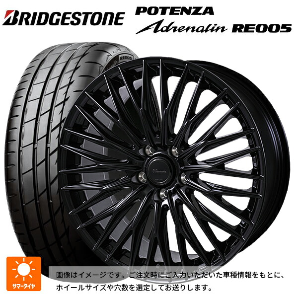 245/45R18 100Y XL ブリヂストン ポテンザ アドレナリン RE005 正規品 ジャパン三陽 ワーウィック クライヴァー グロスブラック 18-7.5J 国産車用 サマータイヤホイール4本セット|タイヤホイール専門店コニシタイヤ
