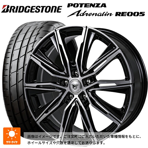 225/40R19 93Y XL ブリヂストン ポテンザ アドレナリン RE005 正規品 ジャパン三陽 ジェイピースタイル エムジェイクロス ブラックメタリックポリッシュ 19-7.5J 国産車用 サマータイヤホイール4本セット