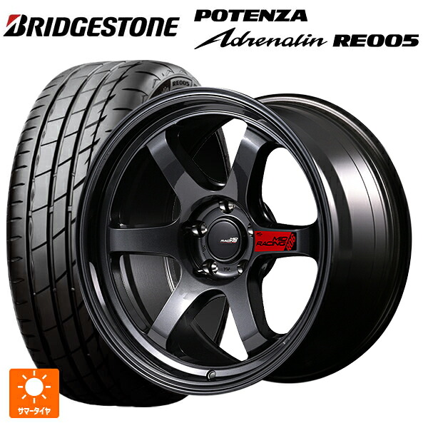 245/45R18 100Y XL ブリヂストン ポテンザ アドレナリン RE005 正規品 エムアイディー MIDレーシング R06 # クリスタルブラック 18-7.5J 国産車用 サマータイヤホイール4本セット