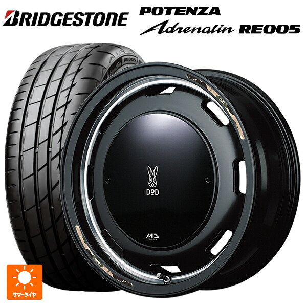165/55R14 72V ブリヂストン ポテンザ アドレナリン RE005 正規品 エムアイディー ウシャリントバリ セミグロスブラック/リムヴァーレイポリッシュ 14-4.5J 国産車用 サマータイヤホイール4本セット|タイヤホイール専門店コニシタイヤ