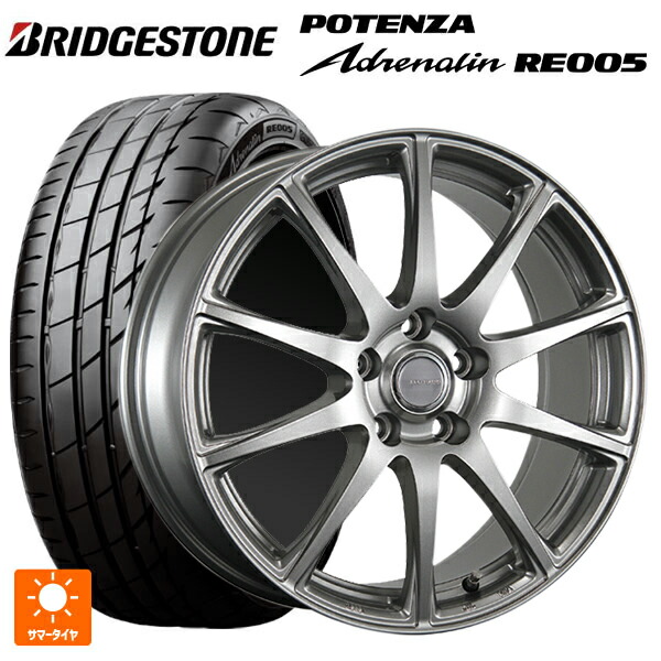 225/45R17 94Y XL ブリヂストン ポテンザ アドレナリン RE005 正規品 ブリヂストン エコフォルム SE23 GS 17-7J 国産車用 サマータイヤホイール4本セット｜タイヤホイール専門店コニシタイヤ