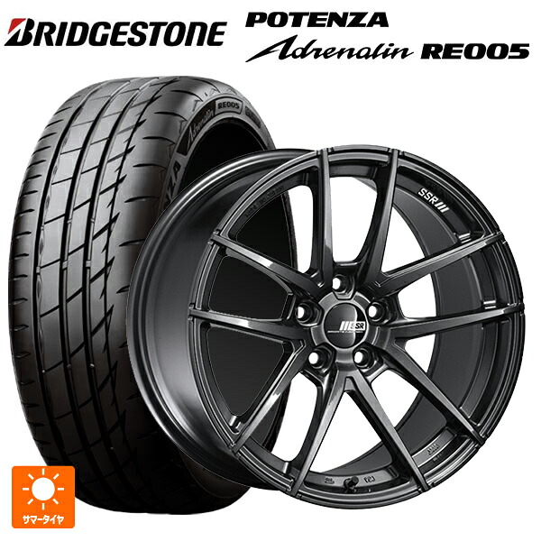 225/40R18 92Y XL ブリヂストン ポテンザ アドレナリン RE005 正規品 タナベ ライナー タイプ10 モノブロック ダークガンメタ 18-7.5J 国産車用 サマータイヤホイール4本セット